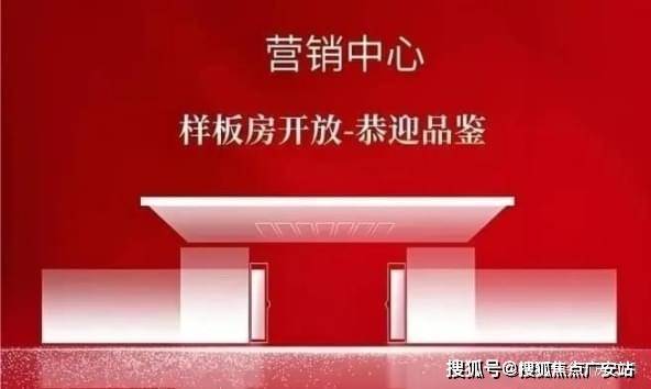 ✨五个院子的别墅官方售楼处发布：于嘉定田园奏响诗意栖居新曲