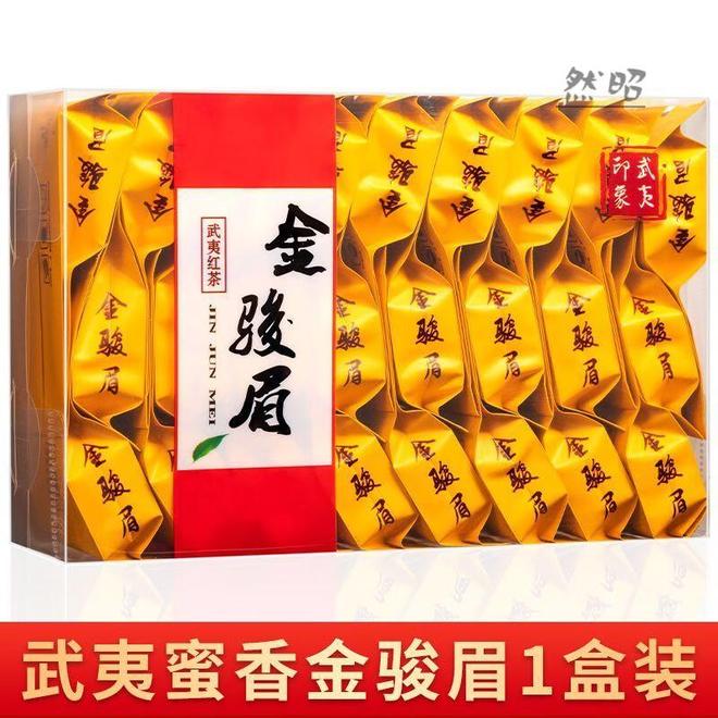 金骏眉红茶中的贵族你了解吗？